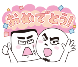 Kaku and Maru of Hakata sticker #1386776