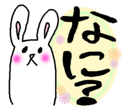 AnimalSticker sticker #1387043