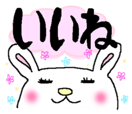 AnimalSticker sticker #1387051