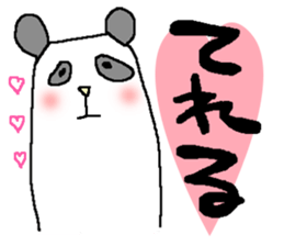 AnimalSticker sticker #1387057