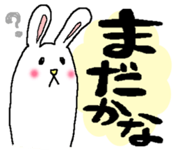 AnimalSticker sticker #1387060