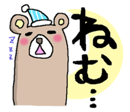 AnimalSticker sticker #1387071