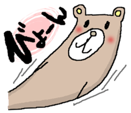 AnimalSticker sticker #1387080