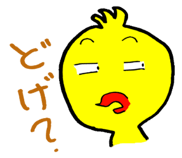 toritarokai sticker #1387141