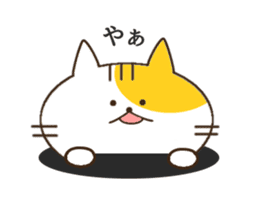 The loose cat sticker #1387201
