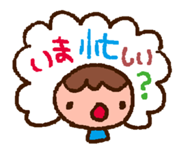 Is the question sticker #1387244