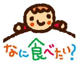 Is the question sticker #1387249