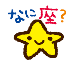 Is the question sticker #1387253