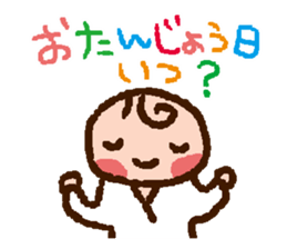 Is the question sticker #1387254