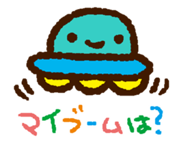 Is the question sticker #1387258