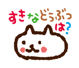 Is the question sticker #1387259