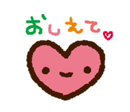 Is the question sticker #1387260