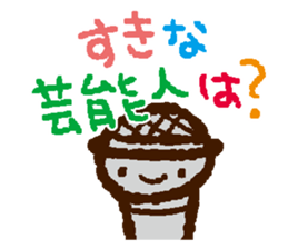 Is the question sticker #1387263