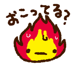 Is the question sticker #1387268