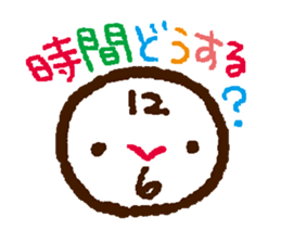 Is the question sticker #1387270