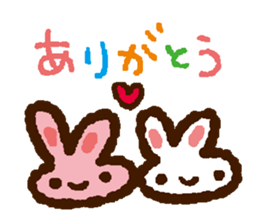 Is the question sticker #1387272