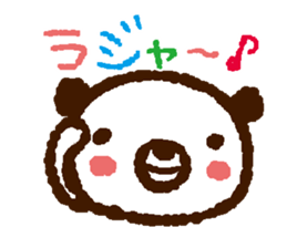 Is the question sticker #1387278