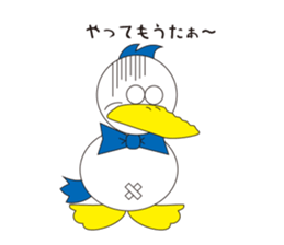 Rustic duck, Takahashi-kun sticker #1387326