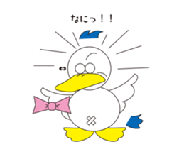 Rustic duck, Takahashi-kun sticker #1387327