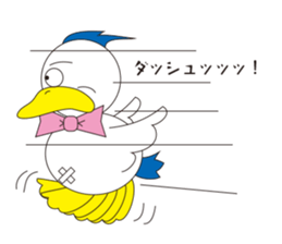 Rustic duck, Takahashi-kun sticker #1387330