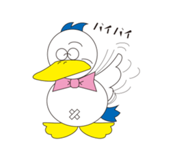 Rustic duck, Takahashi-kun sticker #1387336