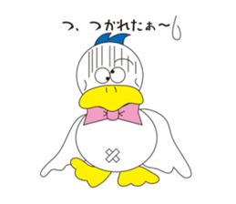 Rustic duck, Takahashi-kun sticker #1387341