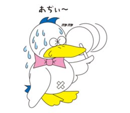 Rustic duck, Takahashi-kun sticker #1387343