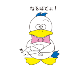 Rustic duck, Takahashi-kun sticker #1387349