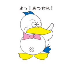 Rustic duck, Takahashi-kun sticker #1387350