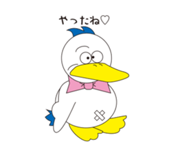 Rustic duck, Takahashi-kun sticker #1387351