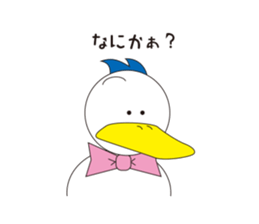 Rustic duck, Takahashi-kun sticker #1387353
