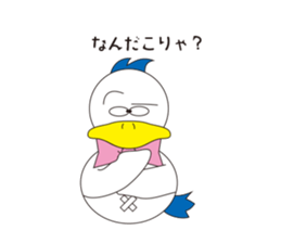 Rustic duck, Takahashi-kun sticker #1387355