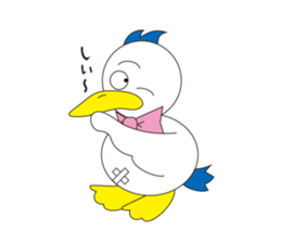 Rustic duck, Takahashi-kun sticker #1387358