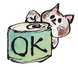 SUISAI-CAT sticker #1387404