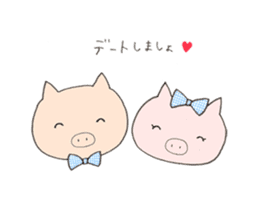 Couple of the piglet. sticker #1387443