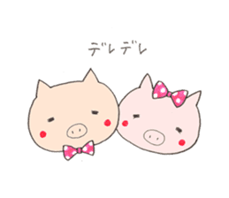 Couple of the piglet. sticker #1387444
