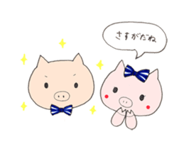Couple of the piglet. sticker #1387456