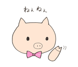 Couple of the piglet. sticker #1387465