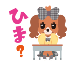 false eyelashes dog ver.2 sticker #1387603