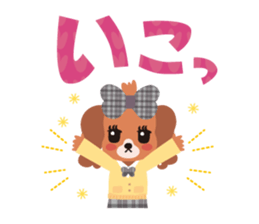 false eyelashes dog ver.2 sticker #1387617