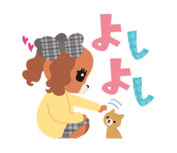 false eyelashes dog ver.2 sticker #1387622