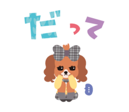 false eyelashes dog ver.2 sticker #1387634