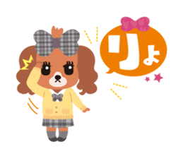 false eyelashes dog ver.2 sticker #1387640