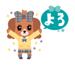 false eyelashes dog ver.2 sticker #1387641