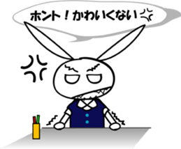 Gloom of office worker" Usako" sticker #1387851