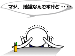 Gloom of office worker" Usako" sticker #1387862