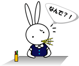 Gloom of office worker" Usako" sticker #1387872