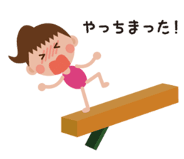 Gym-chan sticker #1387882