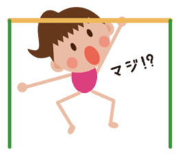 Gym-chan sticker #1387883