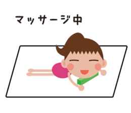 Gym-chan sticker #1387885